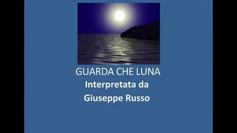 Che guarda