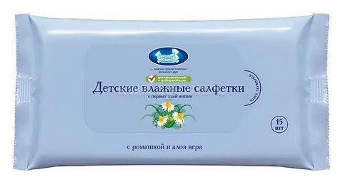 Мама тряпка