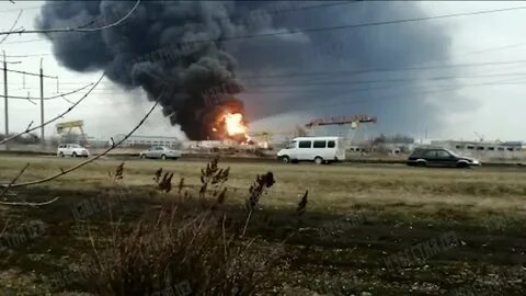 Атаковали нефтебазу