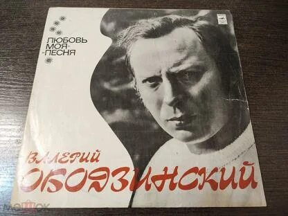 1975 г песни