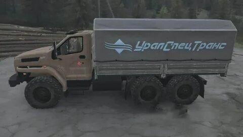 Next versions