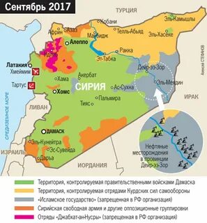 Дамаск столица какой страны на карте