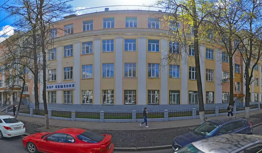 центр образования нижний новгород