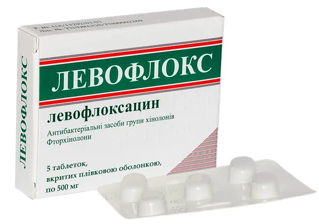 Лекарство от уретрита у мужчин. Азитромицин 1 грамм однократно. Лекарство от уретрита у мужчин. Норлейцин. Лекарство от уретрита у мужчин.