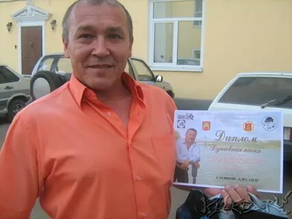 Фестиваль памяти михаила круга тверь 2006
