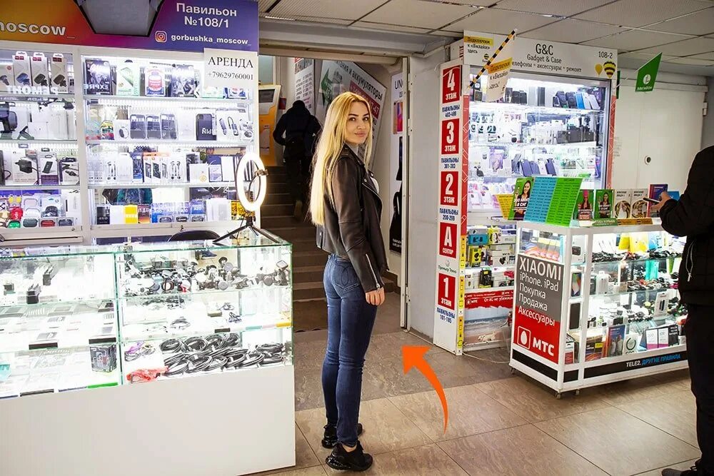 Gb store. Гб стор. Gbstore интернет магазин. Хочу купить в магазине. Gb store.