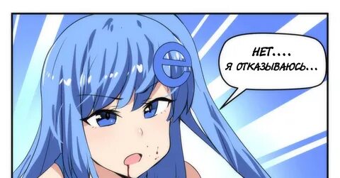 R34 manga