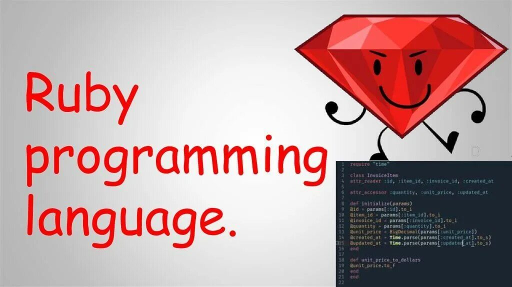 Ruby язык программирования. Ruby программирование. Ruby программа. Ruby программист.