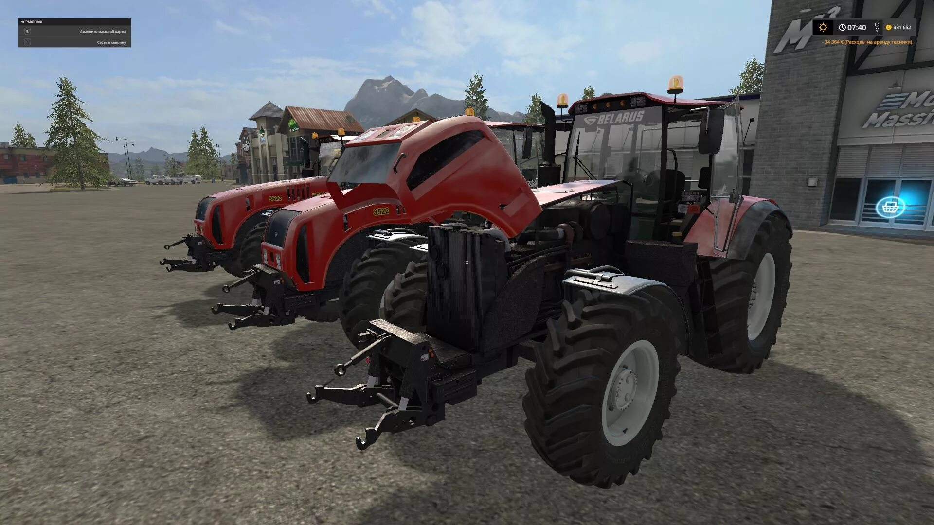 Трактор мтз 3522 для фс15. Трактора мтз беларус для fs 17. Мтз 3522 для фс 17. Мтз 3522 для фс 17. Мтз 3522 красный.