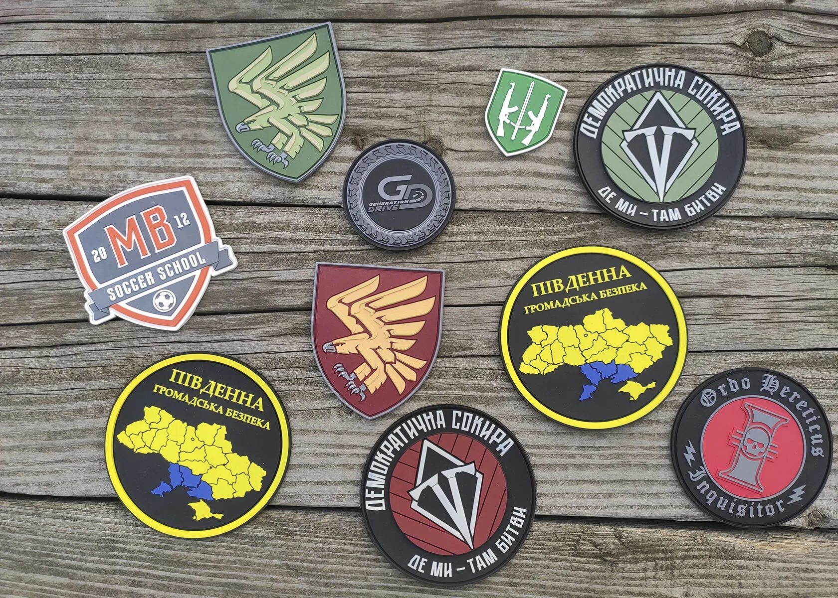 41767 шеврон. Где делают шевроны. Печатный шеврон. Шеврон гвардейский мотострелковый полк 70. Пришить шеврон.