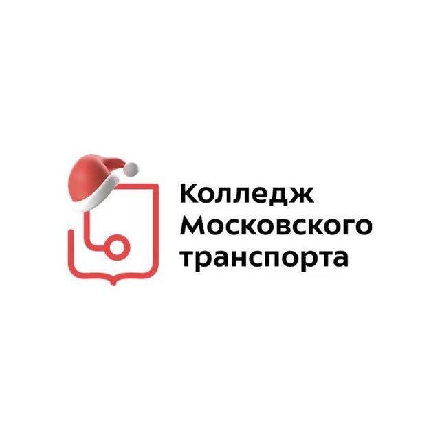 Мкт рут миит. Колледж московского транспорта адрес. Колледж московского транспорта лого. Московский колледж транспорта рут. Колледж московского транспорта адрес.