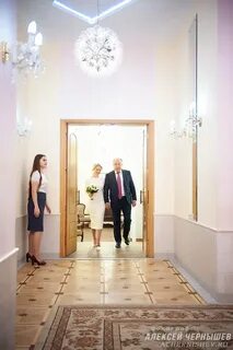 Тверской загс