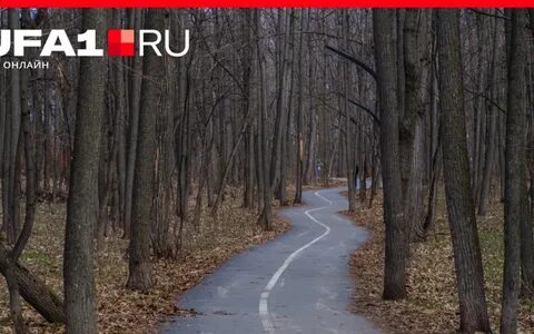 Уфимское ожерелье маршрут