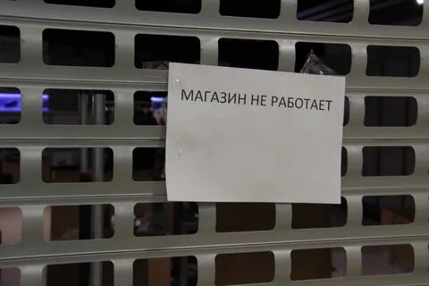 Адидас дисконт новосибирск