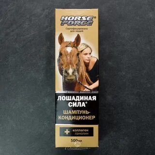 Лошадиная сила для суставов инструкция