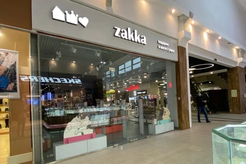 космопорт магазины. Zara космопорт. космопорт самара магазины. космопорт магазины с одеждой. космопорт магазины.