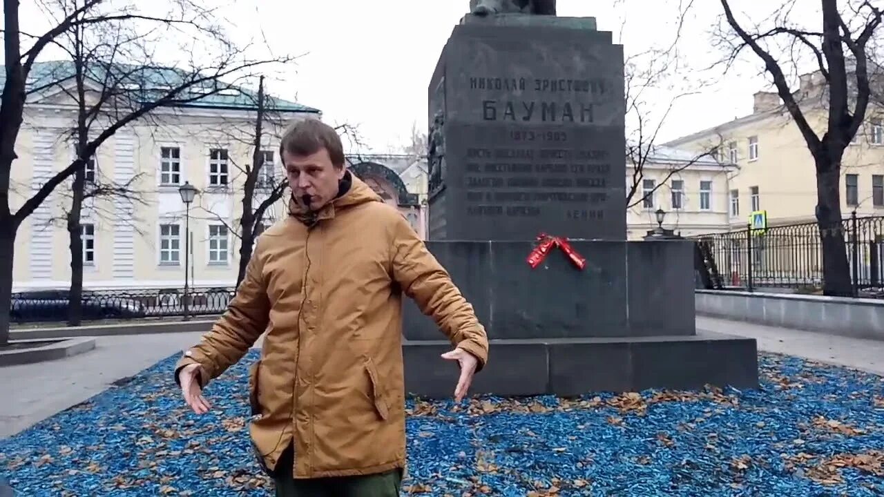 Перец экскурсии. Перец экскурсии