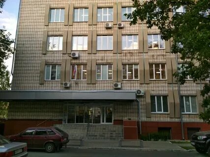 Отделение киров город киров