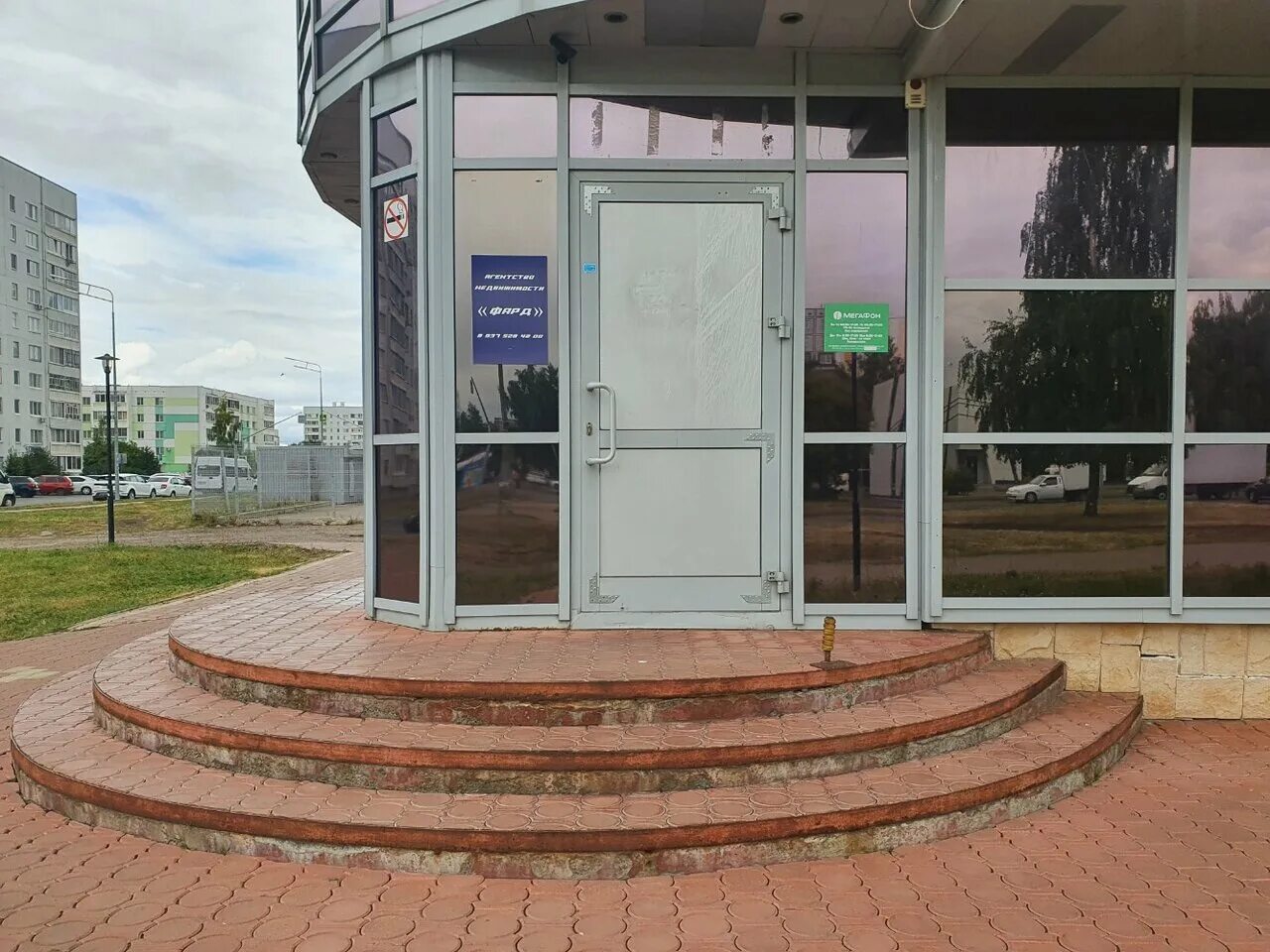 Работа набережные челны 14. Фото челны 12 комплекс 12б дом. фард.