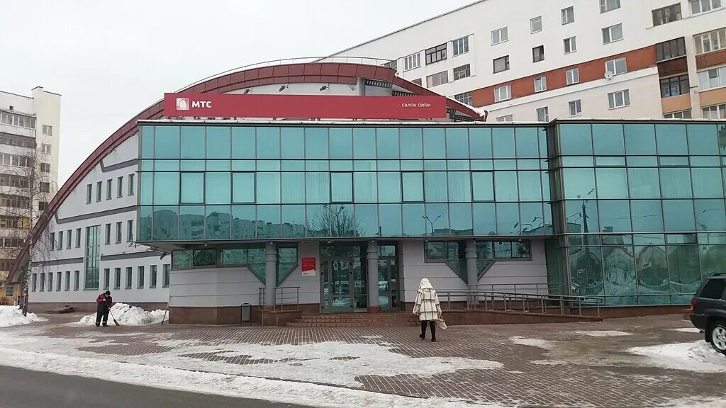 Мтс просп строителей 8 корп 2 фото МТС, предприятие связи, Витебск, просп. Строителей, 8, корп. 2 Яндекс.Карты