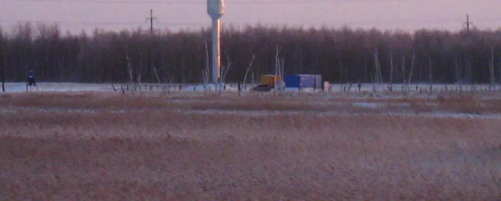 Погода политотдельское тюменская область. Погода политотдельское тюменская область. Погода политотдельское тюменская область. Погода политотдельское тюменская область. Погода политотдельское тюменская область.