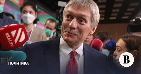 Петиция за отставку