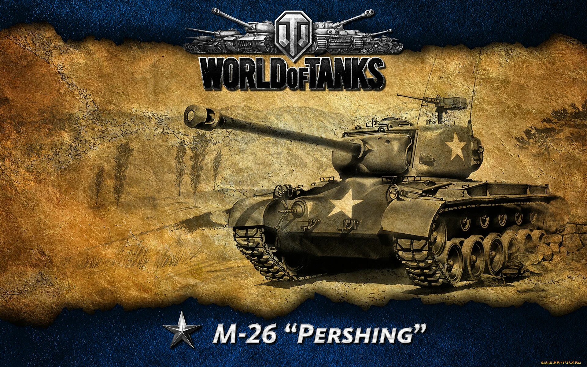 Реклама tank. Wot першинг m26. открытки world of tanks. рисунки из игры world of tanks. танки world of tanks рисунки.