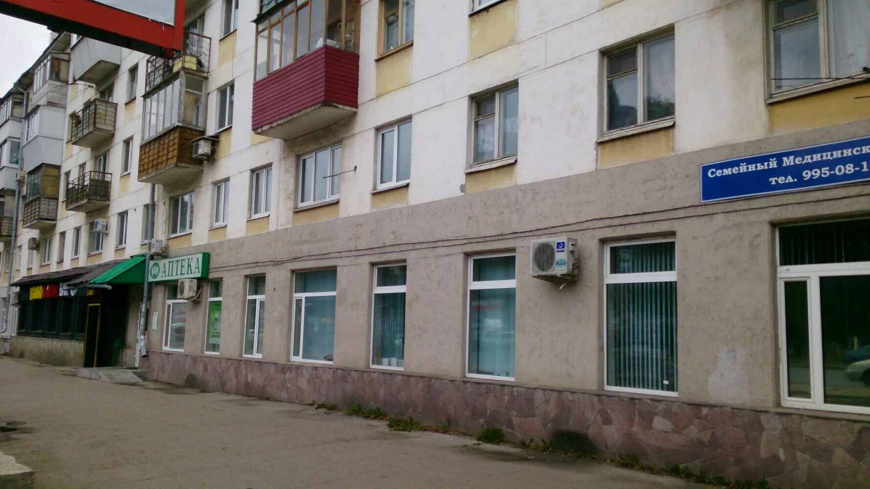 5 просека 109 самара. Первая просека 5 самара. Ул. Солнечная 5 самара. 5 просека 142 самара.