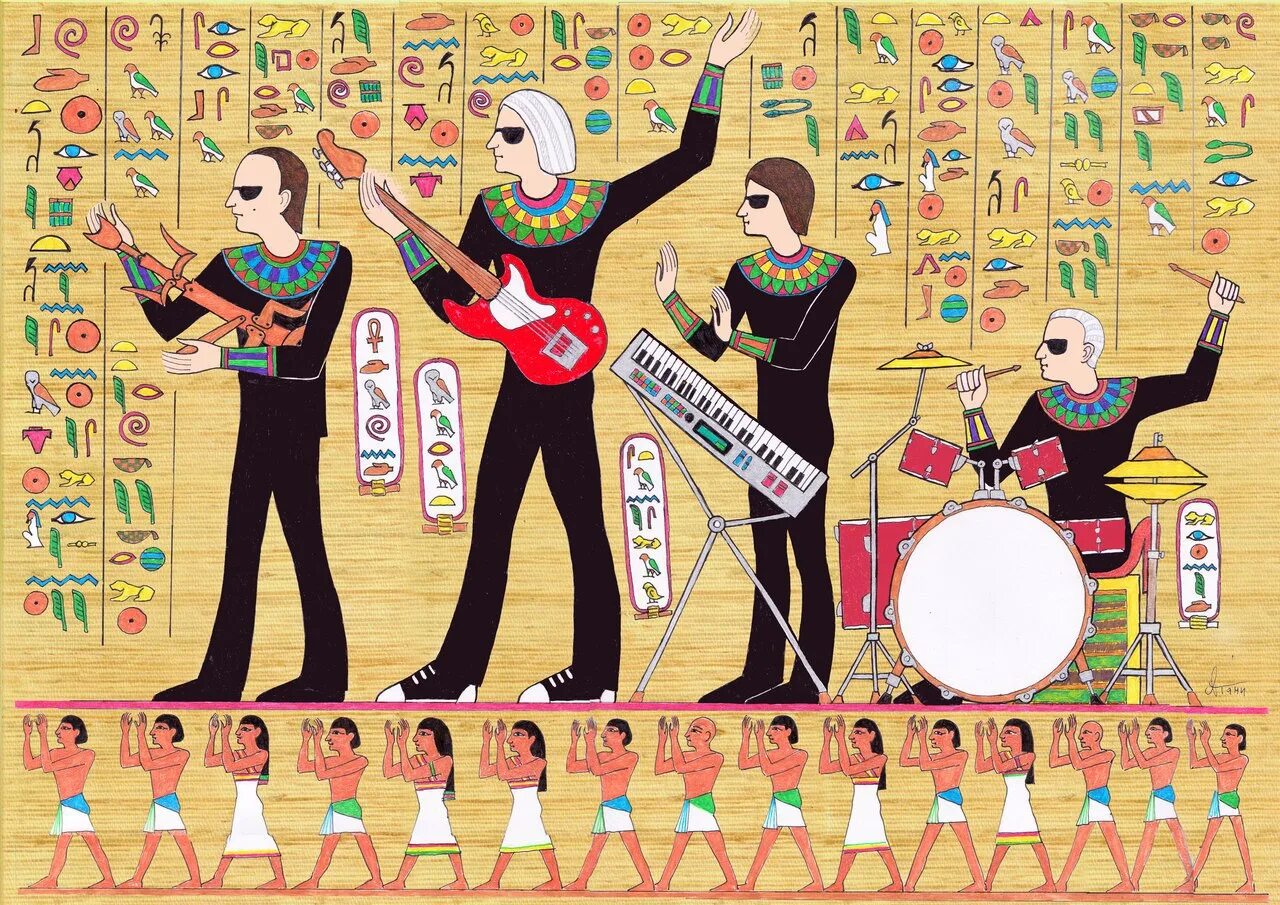 Поговорка чтец и на дуде игрец. Пикник - Египтянин (2001). Группа пикник. Будто я Египтянин. Группа пикник альбомы.