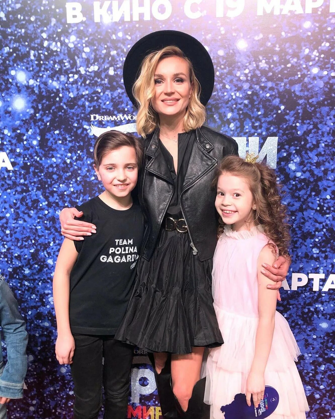 Полина гагарина дети. Мия исхакова дочь полины гагариной. Дочь полины гагариной фото. Семья певицы полины гагариной. Мия исхакова дочь.