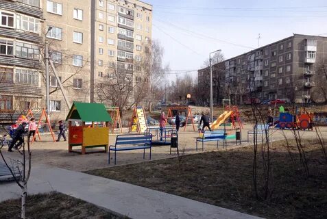 Первоуральск детям