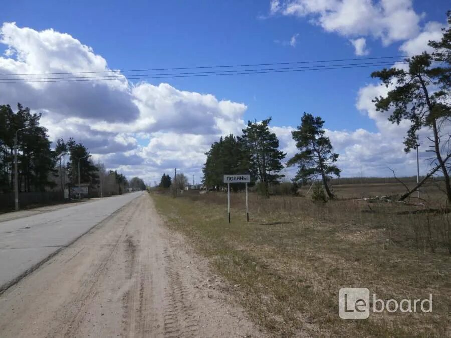 Погода в алеканово. Алеканово рязанская область фото. Снт сосна рязань алеканово. Село алеканово рязанская. Погода в алеканово.