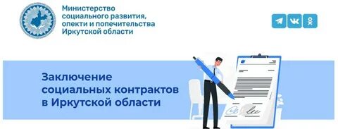 Глобальный цифровой договор 2024