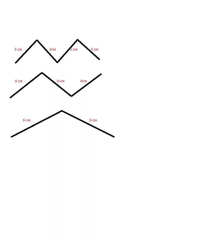 Длина 1 звена ломаной. Ломаная линия состоящая из 4 звеньев. Ломаная линия состоит из 2 звеньев. Начерти ломаную линию из 3 звеньев. Начерти ломаную линию звено 2см 3см 4см 2см.