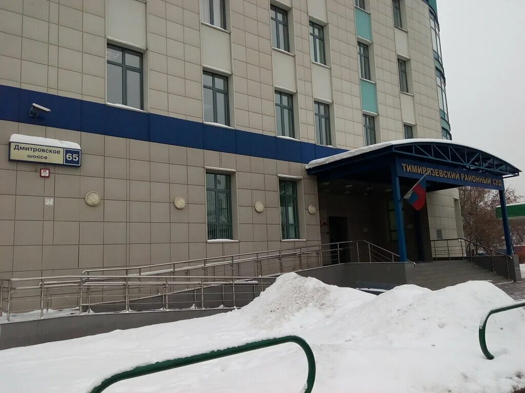 кривошеино администрация. детская инфекционная больница минск. район схи воронеж. базой исследования является. туберкулезная больница томск тимирязево.