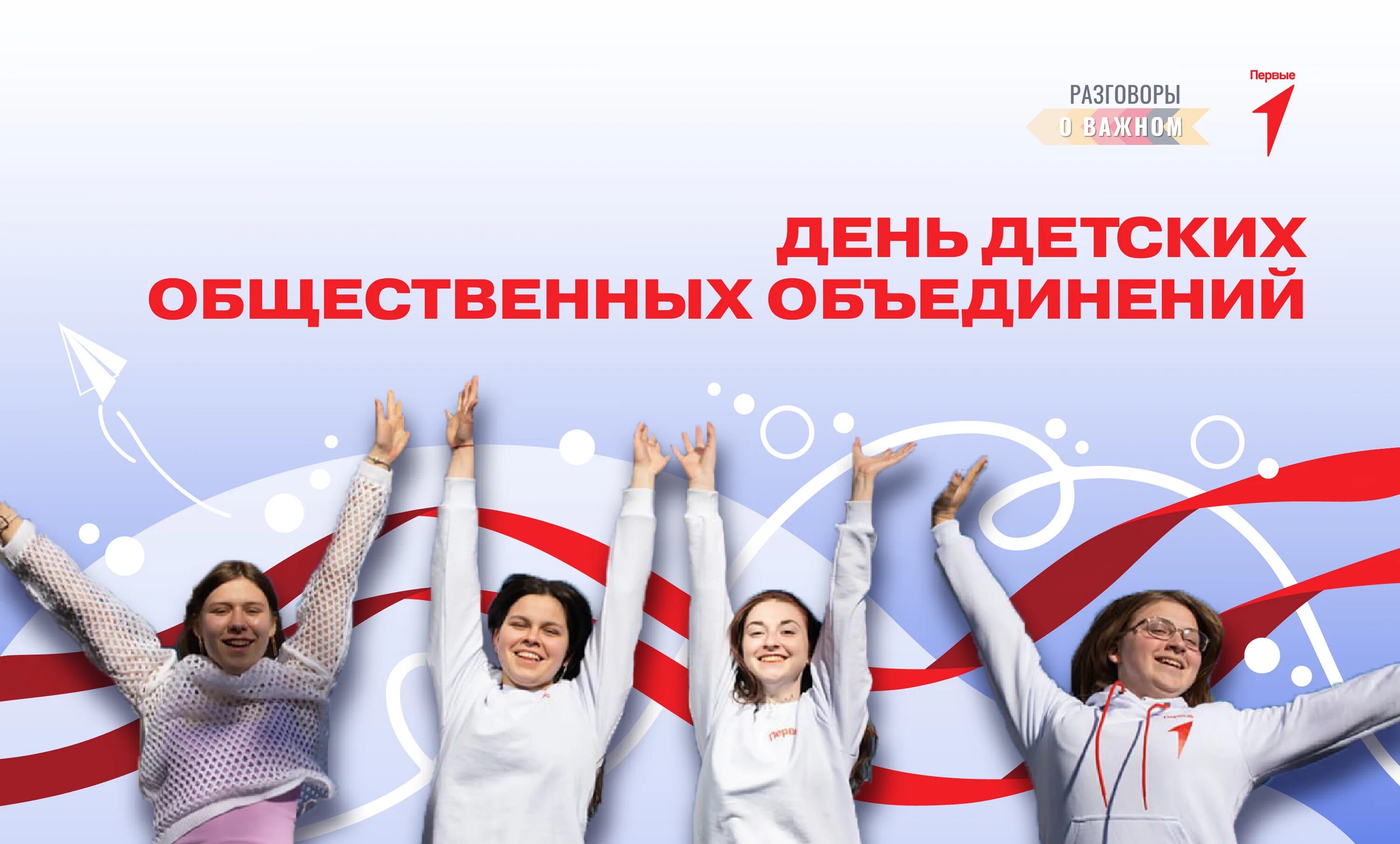 Текст испарился при высокой температуре.