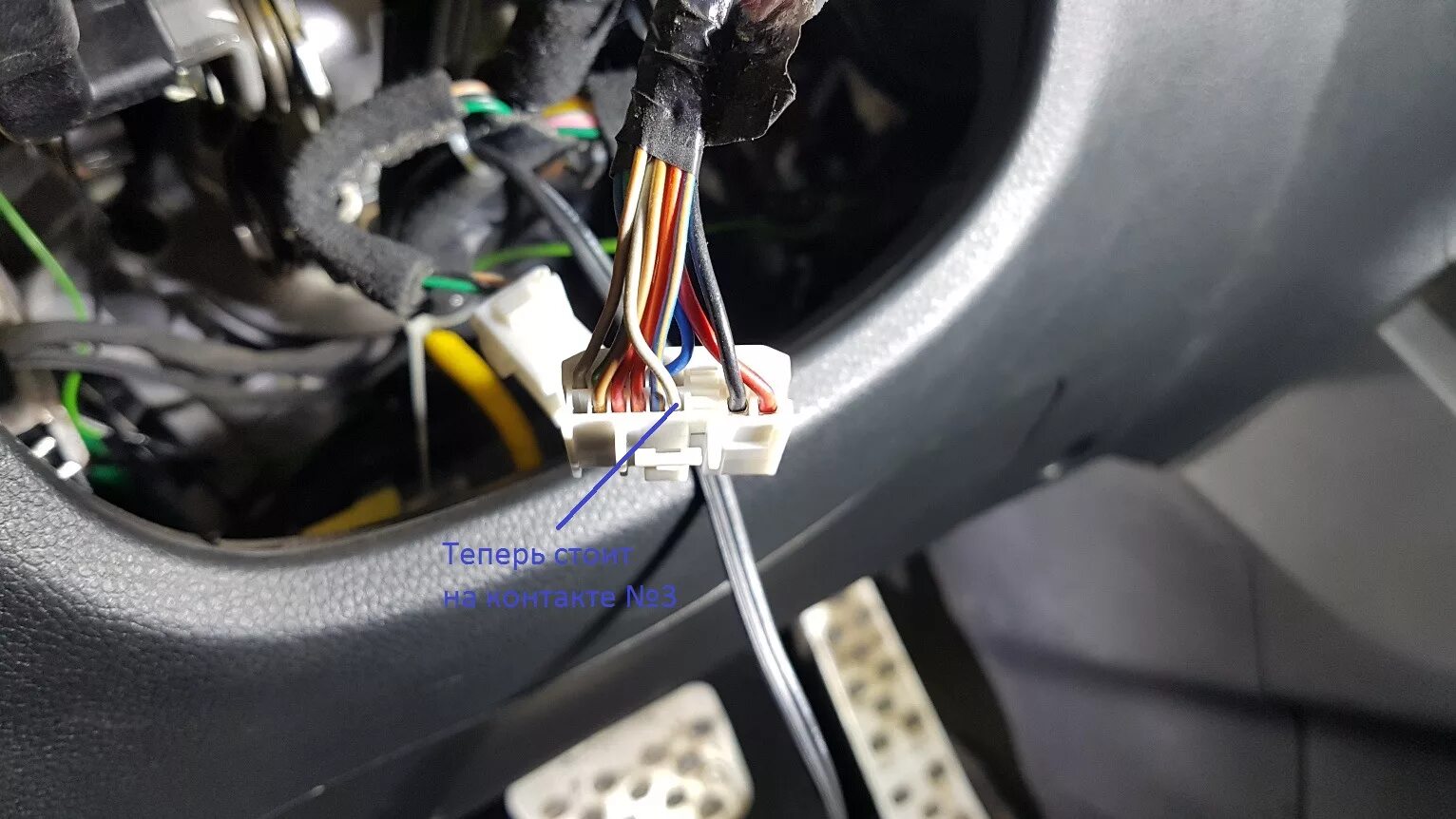 Не работает сигнал hyundai. Звуковой сигнал хендай акцент. Не работает сигнал hyundai. Реле сигнала на хендай туксон 2010. Разъём звукового сигнала приора.