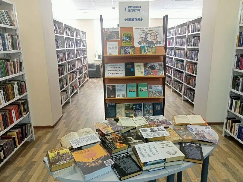 Библиотеки востока москвы. Цбс московский. Библиотеки вао москвы. Москвы "окц ювао". Гбук г.