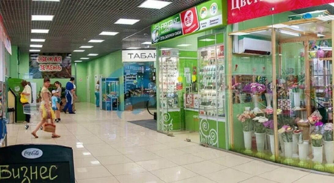 проспект андропова д. магазины м коломенское. коломенский, 10. 29. коломенский торговый центр.