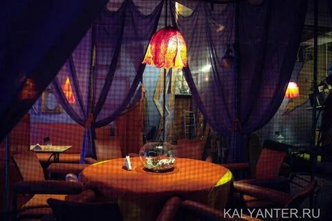 Кальянная симферополь