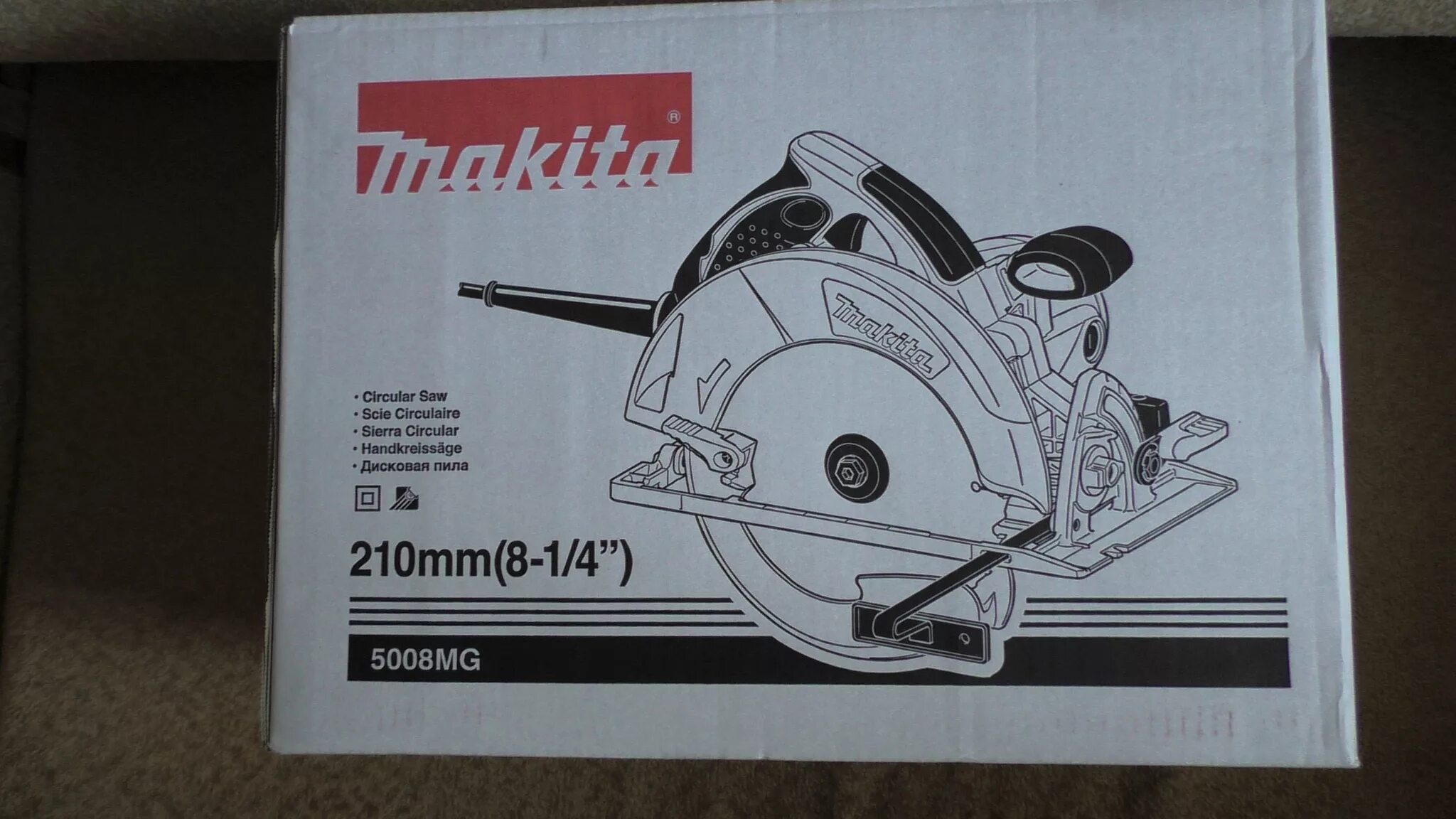 Пила дисковая Makita 5008mg. Пила дисковая Makita 5008mg подошва. Пила дисковая электрическая Makita 5008mg 1800 Вт 210 мм кейс. Ящик для Макита 5008mg. Циркулярная пила 5008mg