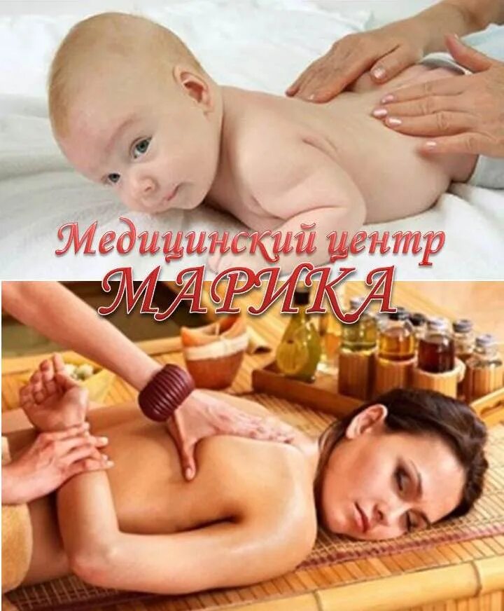 Мфц набережные челны 59 комплекс. Мфц набережные челны 59 комплекс. Марик набережные челны. Марик 43 москва. Марик хусаинов.