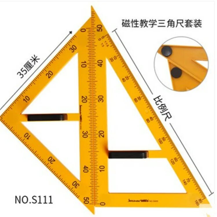 Triangle размеры
