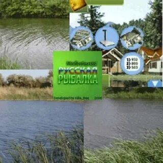 Рыбалка на кнопочный телефон