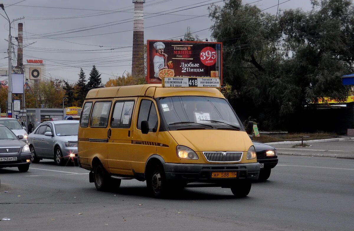 Бампер передний волжанин 5270. Маршрут 418 пенза. 418 маршрут пенза остановки. Маршрут 418 пенза. Пенза транспорт.