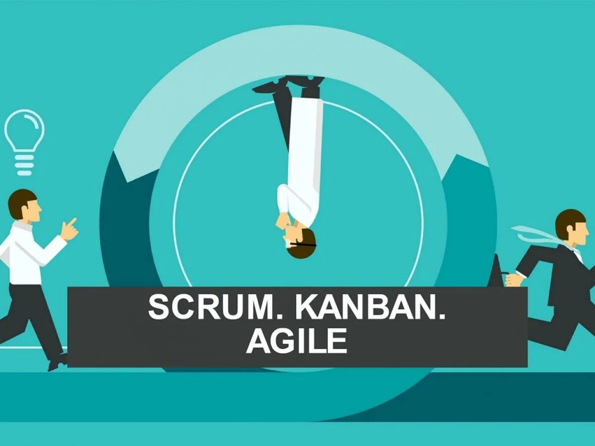 Scrum и kanban. Скрам и аджайл. методология скрам аджайл канбан. гибкие методологии: agile, scrum, kanban.
