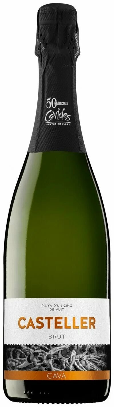 вино кава брют отзывы. Vinart cava вино. вино игристое кава жауме серра белое. Vinart cava brut белое. вино игристое кава винарт белое брют.