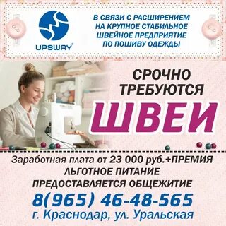 Каталог кольцово