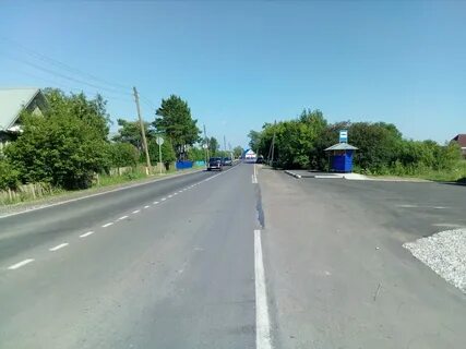 Малый пункт