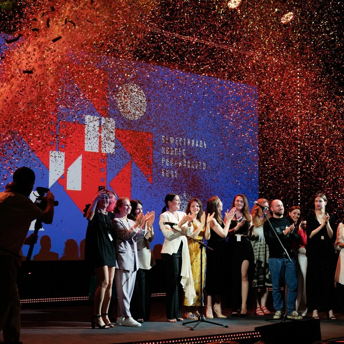 Горький фест 2022. Горький фест 2022 нижний фото. Фестиваль горький фест. Фестиваль горький фест. Горький фест 2022.